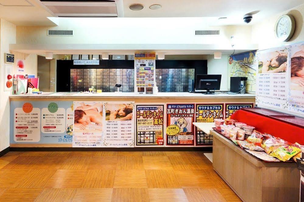 מלון Kawaramachi Gion Onsen Golden Time טקמאצו מראה חיצוני תמונה